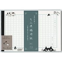 ぽん様ご注文ページ Amazon.co.jp: ちいサイズ ぺんたと小春のめんどい